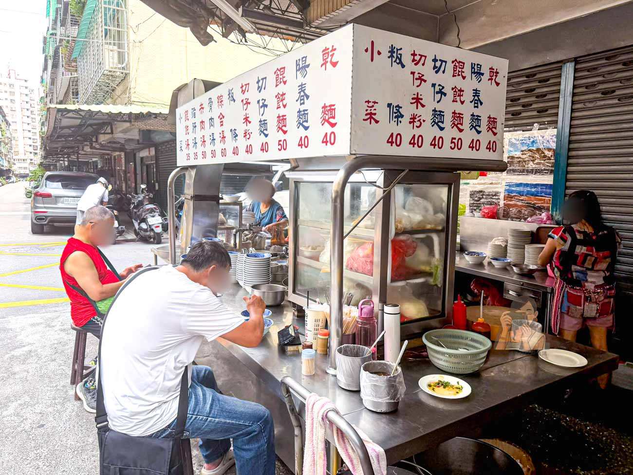 【新莊美食】中義街乾麵 當男人戀愛時取景地，40年乾麵菜單必點 @冰淇淋貓的軟爛生活