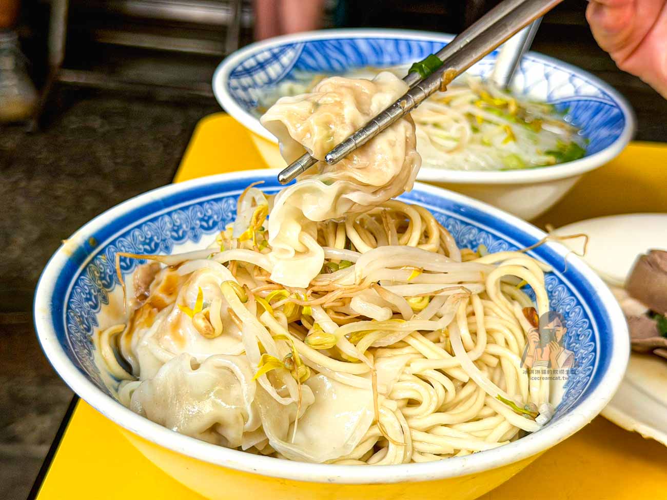 【新莊美食】中義街乾麵 當男人戀愛時取景地，40年乾麵菜單必點 @冰淇淋貓的軟爛生活