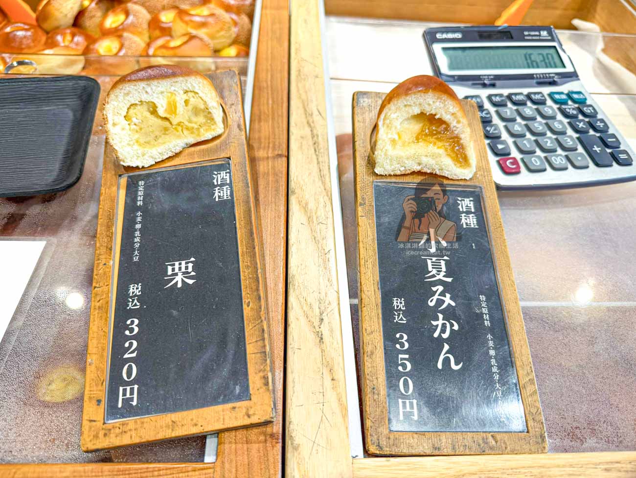 【東京美食】銀座木村家總本店｜黃仁勳發送的百年紅豆麵包，日本必吃名店 @冰淇淋貓的軟爛生活