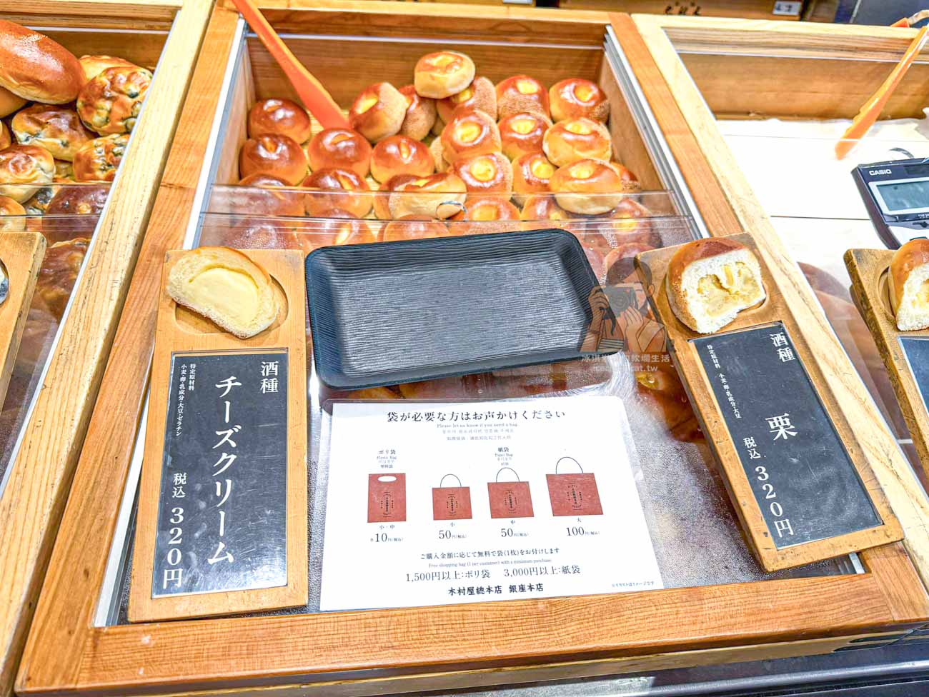 【東京美食】銀座木村家總本店｜黃仁勳發送的百年紅豆麵包，日本必吃名店 @冰淇淋貓的軟爛生活