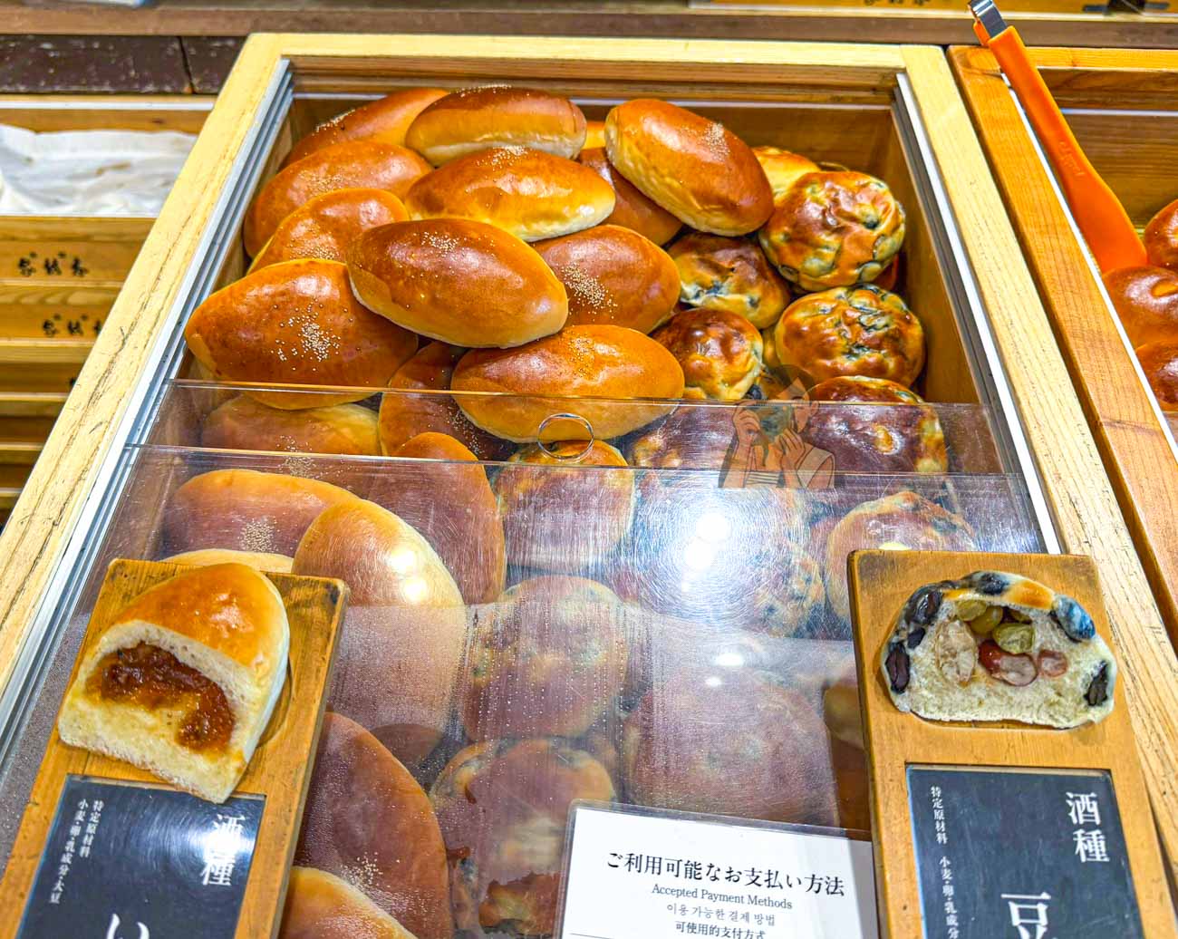 【東京美食】銀座木村家總本店｜黃仁勳發送的百年紅豆麵包，日本必吃名店 @冰淇淋貓的軟爛生活