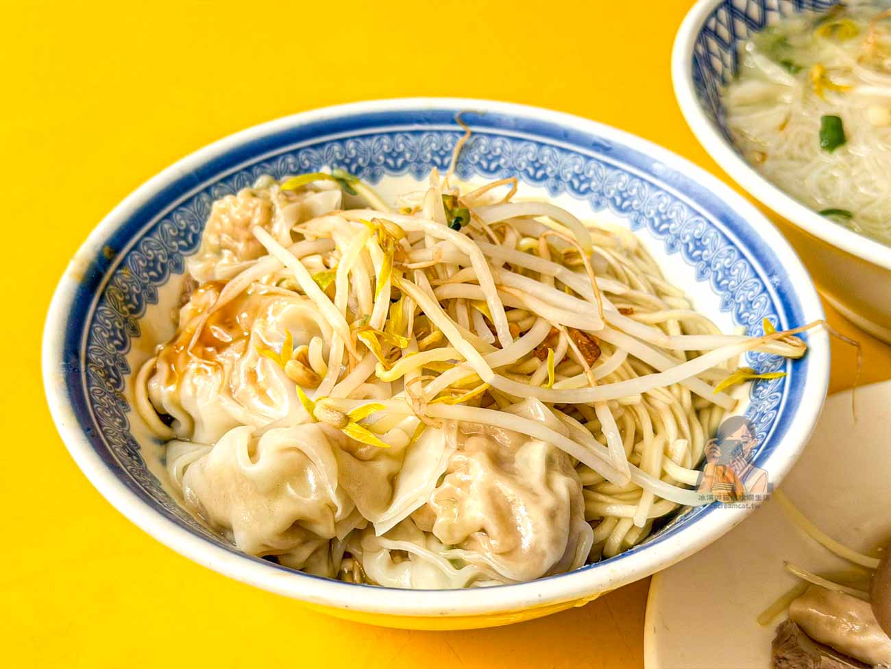【新莊美食】中義街乾麵 當男人戀愛時取景地，40年乾麵菜單必點 @冰淇淋貓的軟爛生活