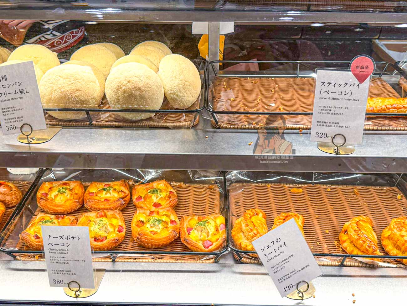 【東京美食】銀座木村家總本店｜黃仁勳發送的百年紅豆麵包，日本必吃名店 @冰淇淋貓的軟爛生活