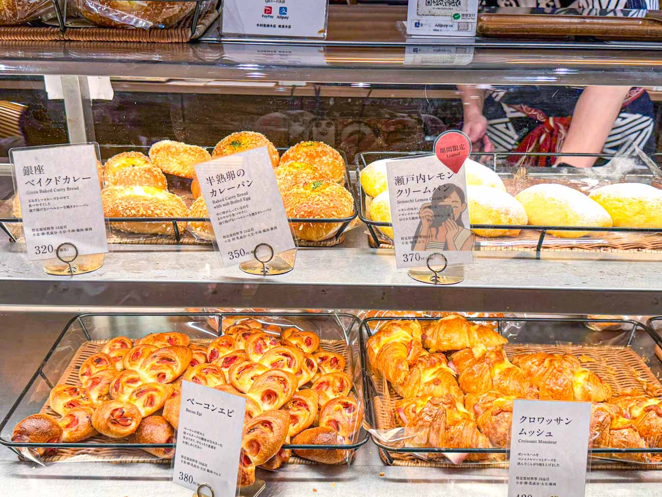【東京美食】銀座木村家總本店｜黃仁勳發送的百年紅豆麵包，日本必吃名店 @冰淇淋貓的軟爛生活