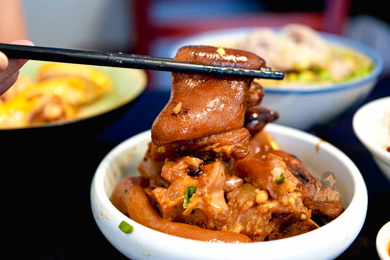 【新莊美食】家食心地｜捷運幸福站必吃芋頭米粉湯、滷豬腳（菜單價格） @冰淇淋貓的軟爛生活