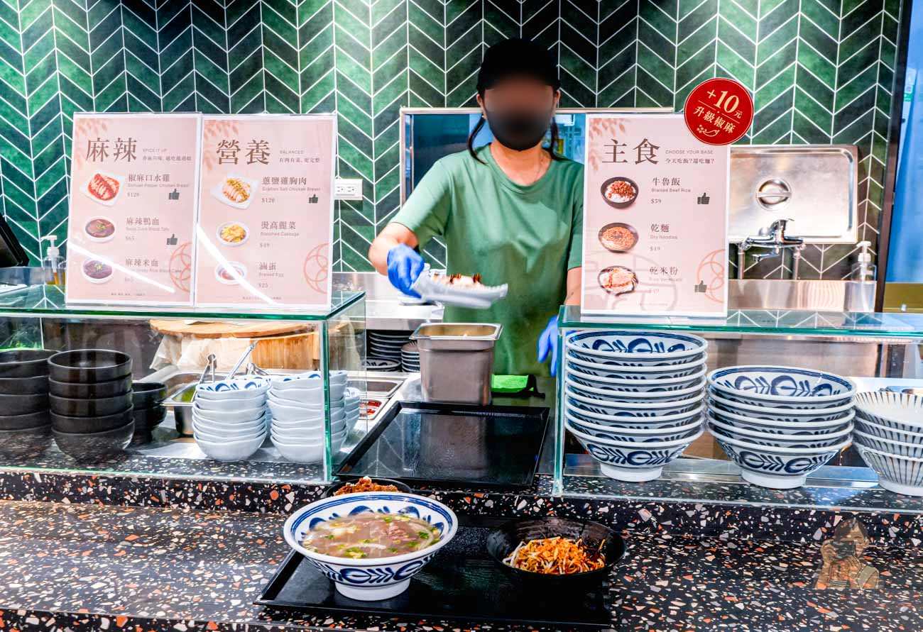 【瀧棧現沖牛肉湯】永和比漾廣場新開幕，熟成黑牛遇上高溫現沖的鮮甜滋味 @冰淇淋貓的軟爛生活