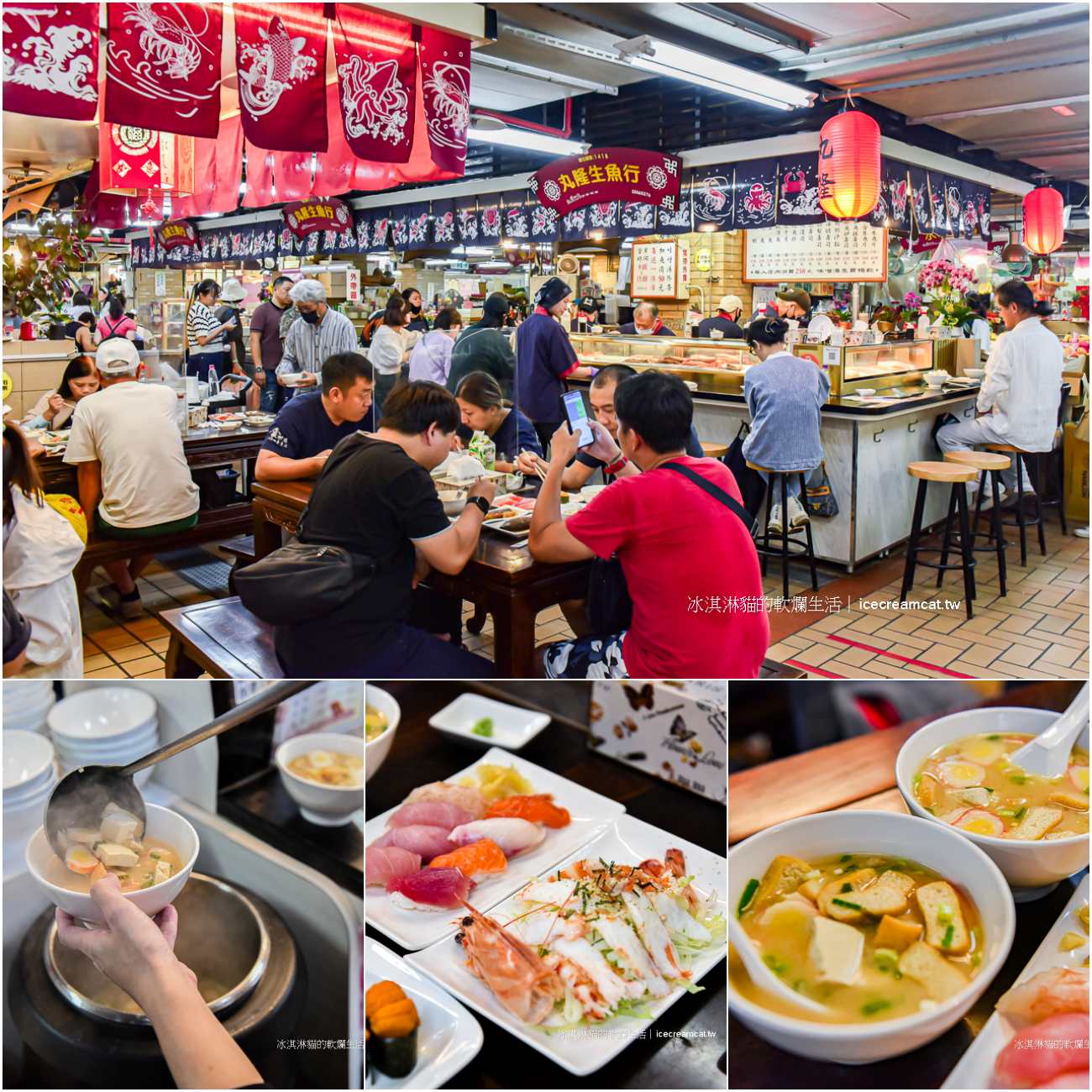 西門町美食｜ABV串串啤酒館西門店 宵夜必吃！台北麻辣鍋與串串火鍋 @冰淇淋貓的軟爛生活