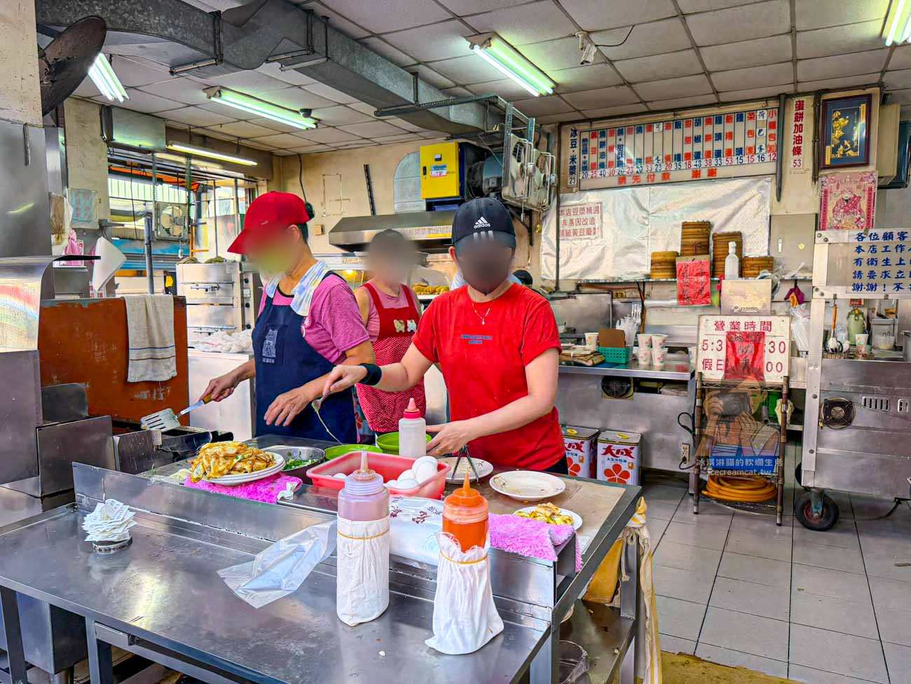 【中和美食】南山路永和豆漿,早餐必吃蔥燒餅(胡椒餅)夾蔥蛋加豆漿(菜單) @冰淇淋貓的軟爛生活 【中和美食】南山路永和豆漿,早餐必吃蔥燒餅(胡椒餅)夾蔥蛋加豆漿(菜單) @冰淇淋貓的軟爛生活