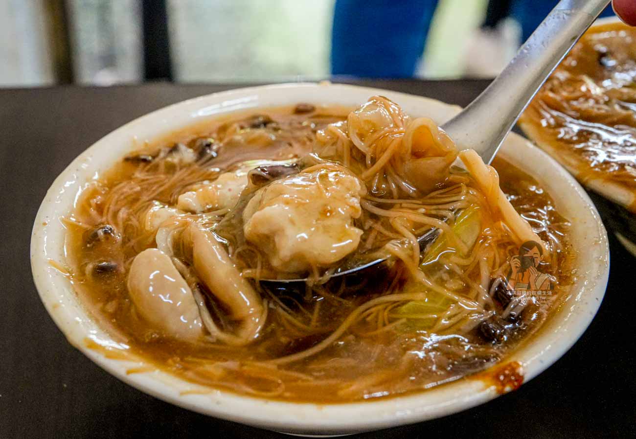 【永和頂溪美食】同安街麵線羹永和保平，分店古亭站的古早味小吃 @冰淇淋貓的軟爛生活