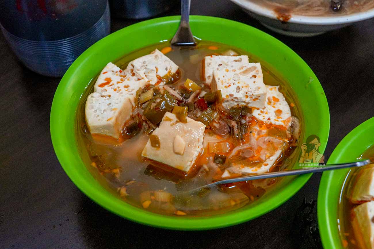 【永和頂溪美食】同安街麵線羹永和保平,分店古亭站的古早味小吃 @冰淇淋貓的軟爛生活 【永和頂溪美食】同安街麵線羹永和保平,分店古亭站的古早味小吃 @冰淇淋貓的軟爛生活