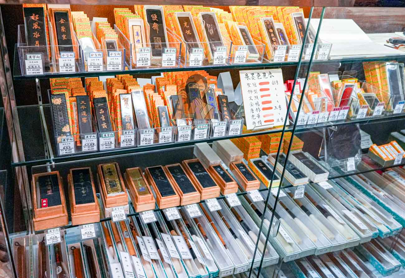 鳩居堂東京銀座本店｜360年老字號文具店，必買線香、和紙明信片與書法用品 @冰淇淋貓的軟爛生活