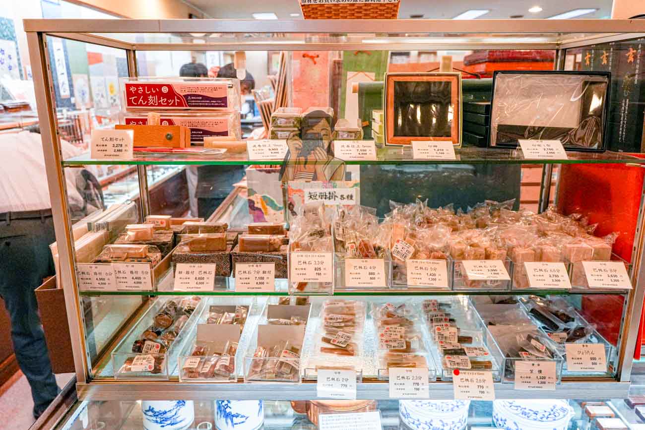 鳩居堂東京銀座本店｜360年老字號文具店，必買線香、和紙明信片與書法用品 @冰淇淋貓的軟爛生活