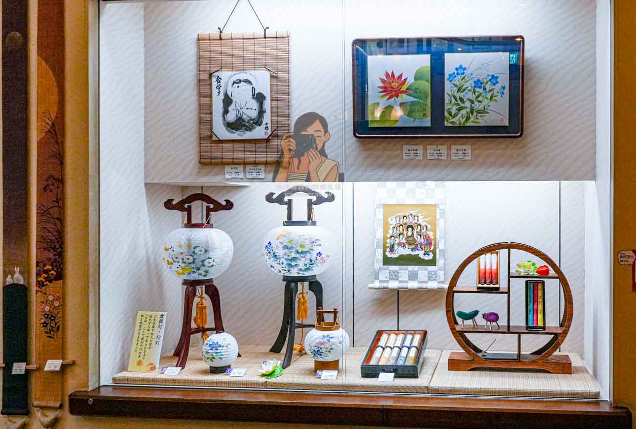鳩居堂東京銀座本店｜360年老字號文具店，必買線香、和紙明信片與書法用品 @冰淇淋貓的軟爛生活