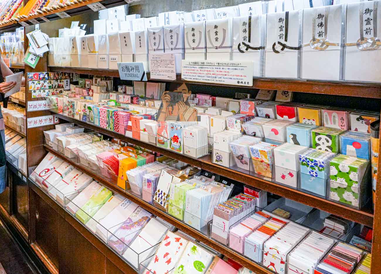 鳩居堂東京銀座本店｜360年老字號文具店，必買線香、和紙明信片與書法用品 @冰淇淋貓的軟爛生活