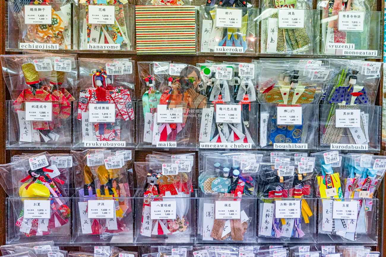 鳩居堂東京銀座本店｜360年老字號文具店，必買線香、和紙明信片與書法用品 @冰淇淋貓的軟爛生活
