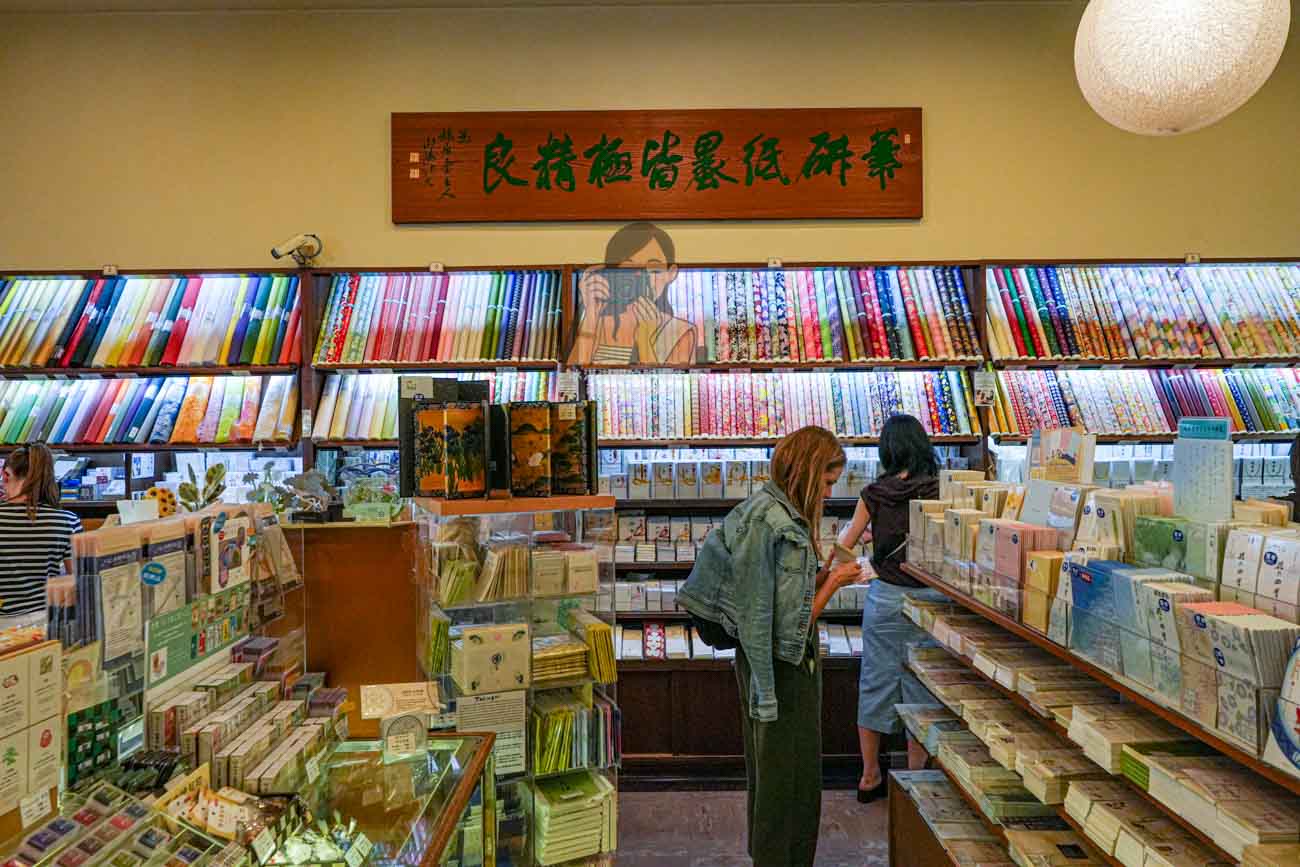 鳩居堂東京銀座本店｜360年老字號文具店，必買線香、和紙明信片與書法用品 @冰淇淋貓的軟爛生活