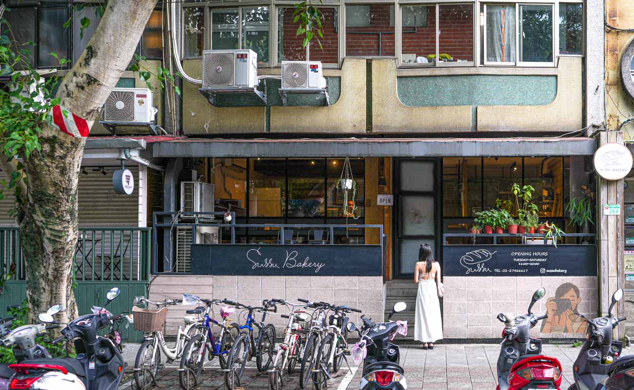 Sussu Bakery【民生社區美食】台北酸種麵包店推薦,以時間發酵麥香 @冰淇淋貓的軟爛生活 Sussu Bakery【民生社區美食】台北酸種麵包店推薦,以時間發酵麥香 @冰淇淋貓的軟爛生活