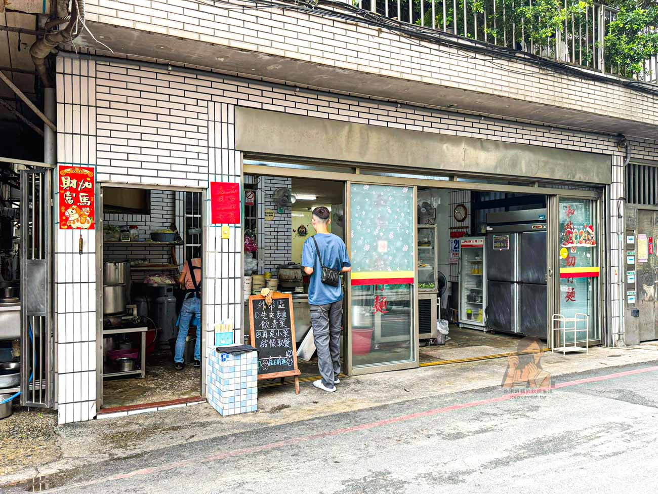 【蘆洲美食】和尚洲切仔麵 2026年500碗推薦，三民高中站必吃煙燻鵝肉、黑白切 @冰淇淋貓的軟爛生活