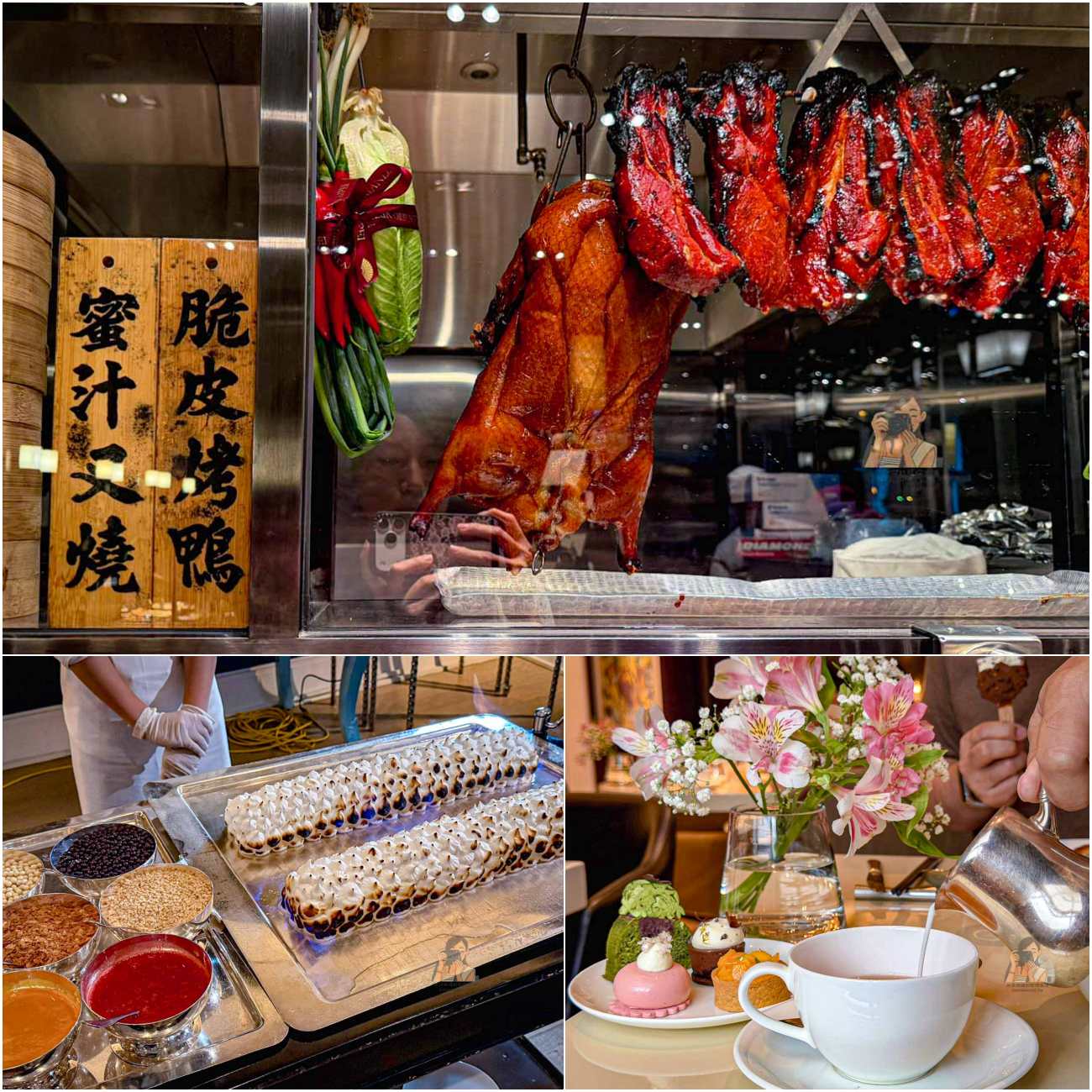 文華Caf&eacute;吃到飽｜台北文華東方帝王蟹、雅閣燒臘無限享用，平假日菜單價格與訂位技巧 @冰淇淋貓的軟爛生活