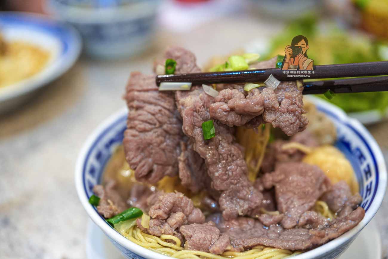 香港中環美食｜沾仔記雲吞麵，米其林必比登推薦！威靈頓街店菜單與必點餐點 @冰淇淋貓的軟爛生活