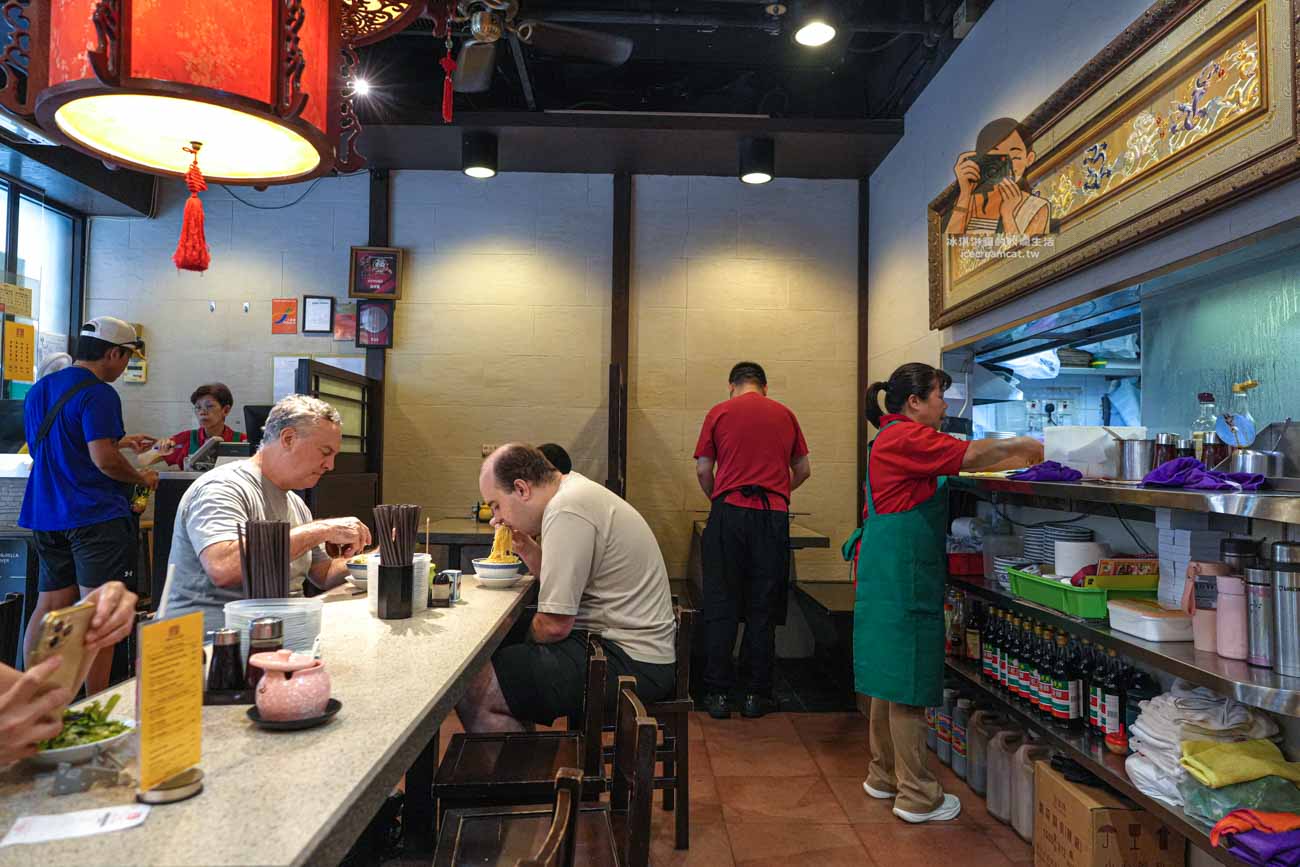 香港中環美食｜沾仔記雲吞麵，米其林必比登推薦！威靈頓街店菜單與必點餐點 @冰淇淋貓的軟爛生活