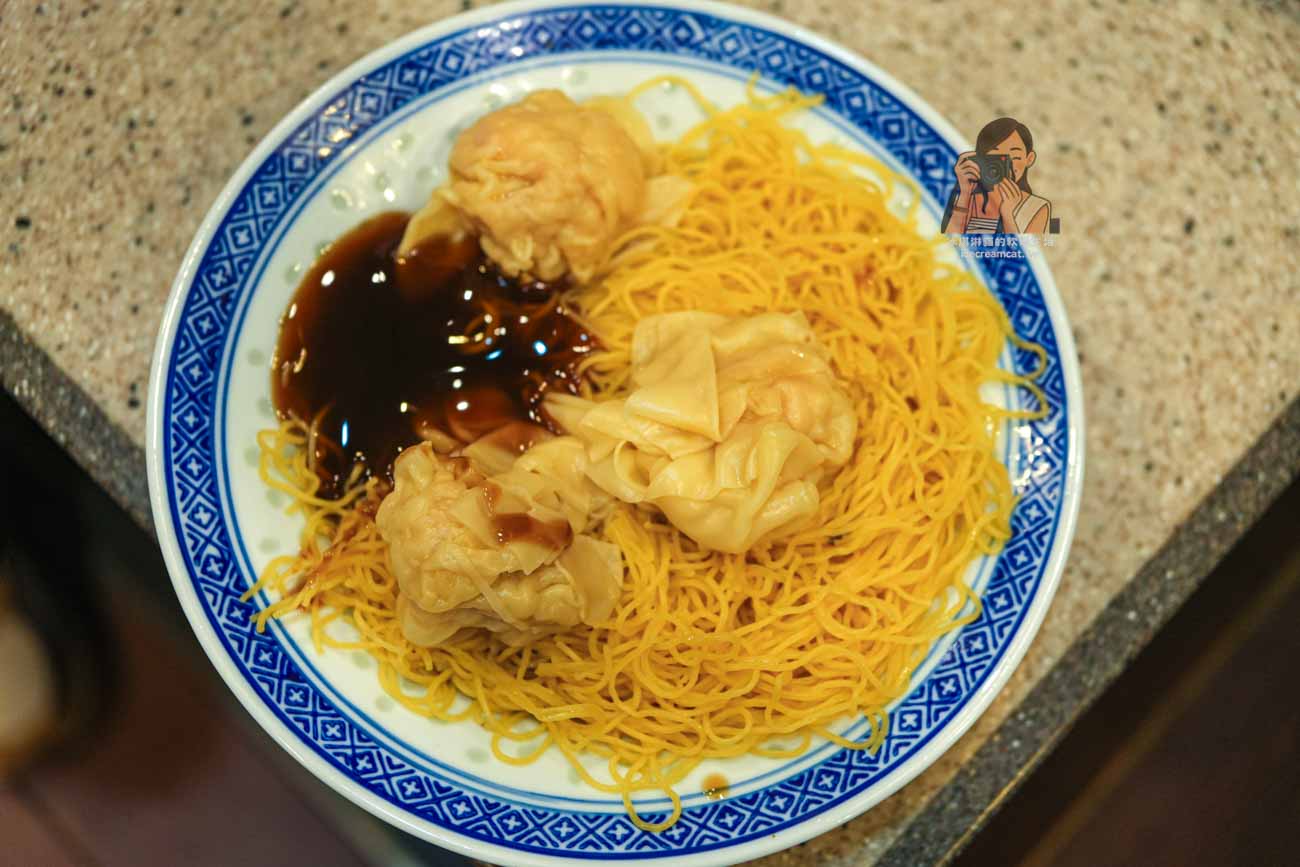 香港中環美食｜沾仔記雲吞麵，米其林必比登推薦！威靈頓街店菜單與必點餐點 @冰淇淋貓的軟爛生活