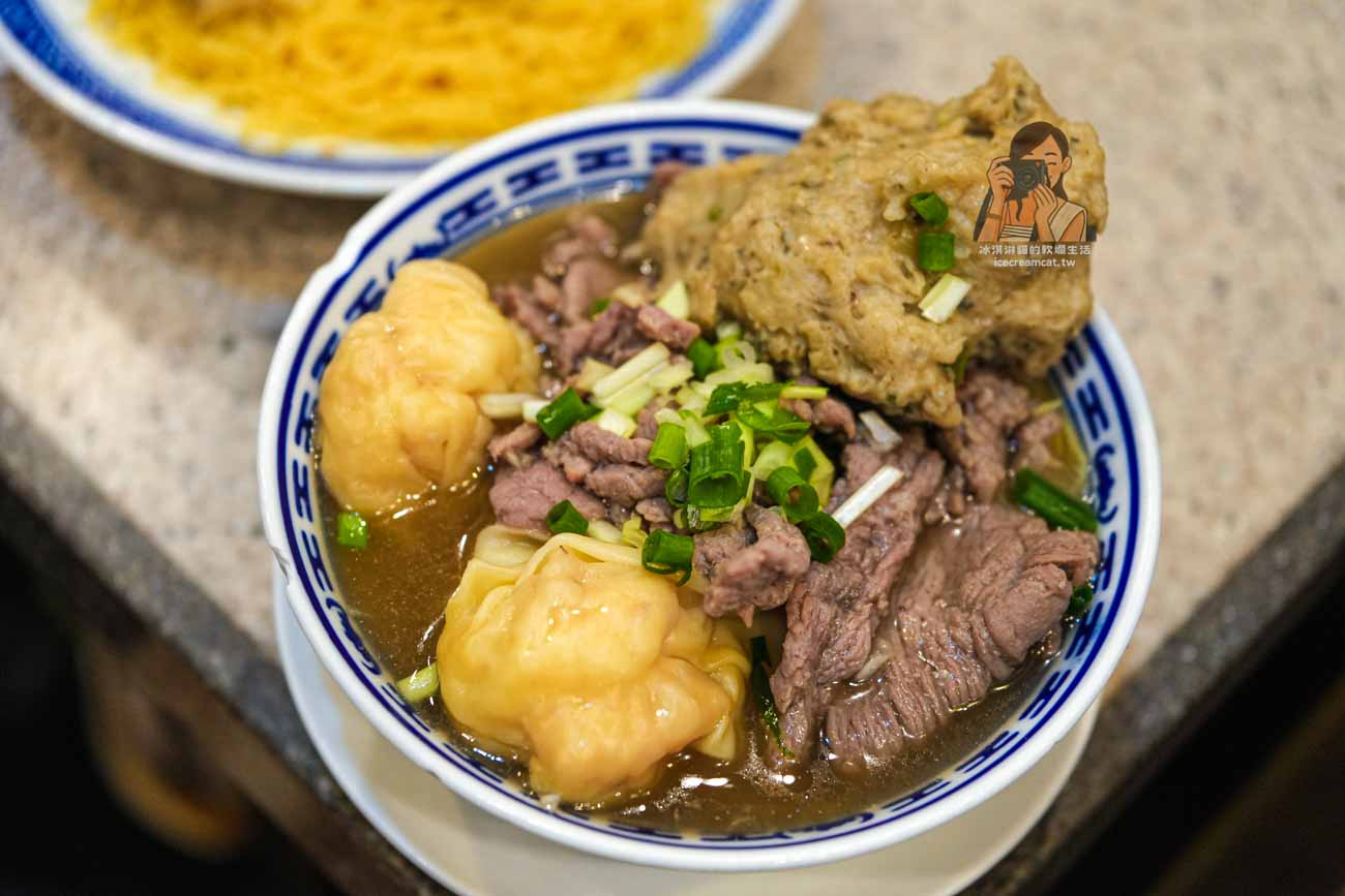 香港中環美食｜沾仔記雲吞麵，米其林必比登推薦！威靈頓街店菜單與必點餐點 @冰淇淋貓的軟爛生活