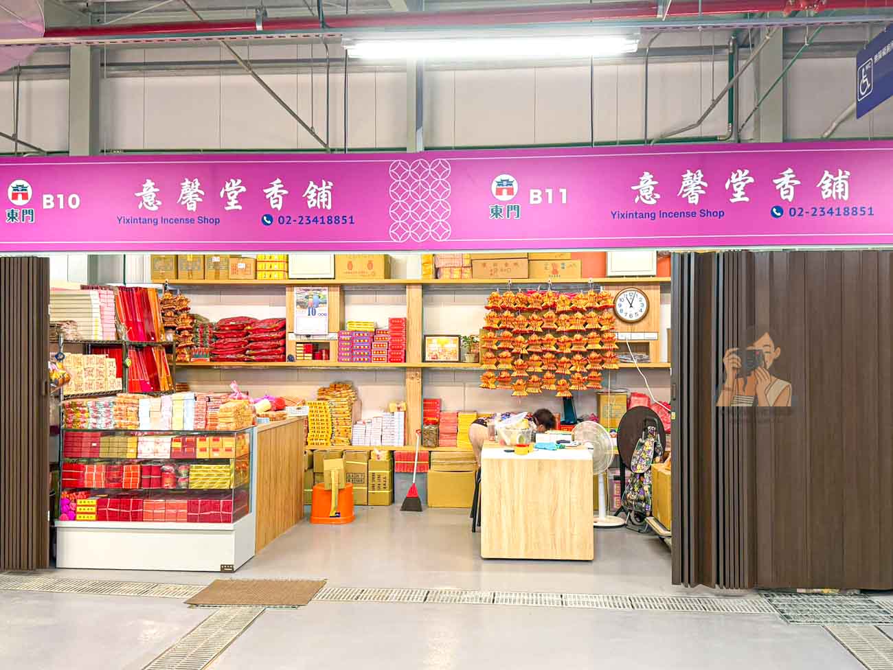 東門中繼市場|東門市場搬家新址、攤位與營業時間,必吃米粉湯美食整理 @冰淇淋貓的軟爛生活 東門中繼市場|東門市場搬家新址、攤位與營業時間,必吃米粉湯美食整理 @冰淇淋貓的軟爛生活