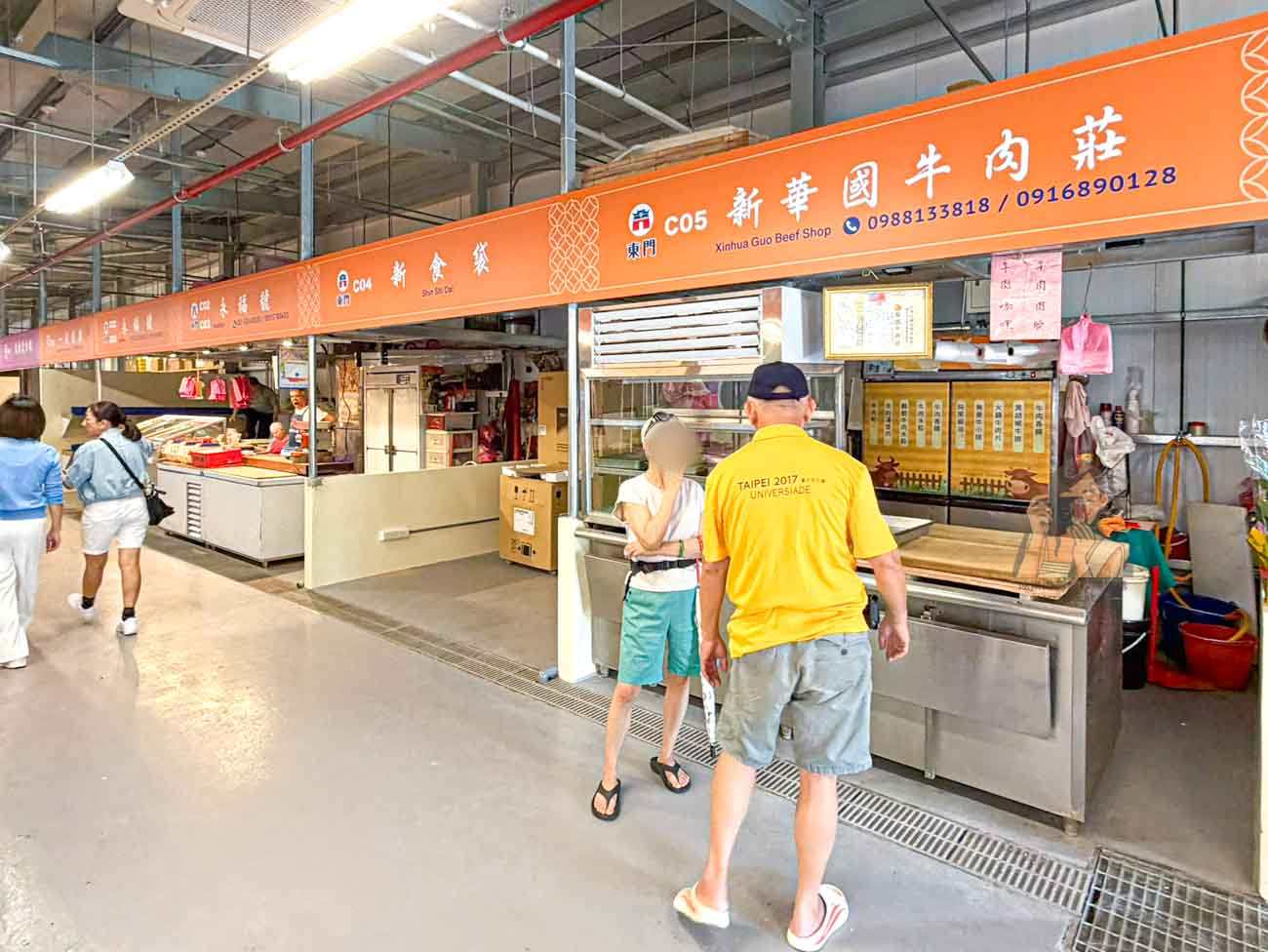 東門中繼市場｜東門市場搬家新址、攤位與營業時間，必吃米粉湯美食整理 @冰淇淋貓的軟爛生活
