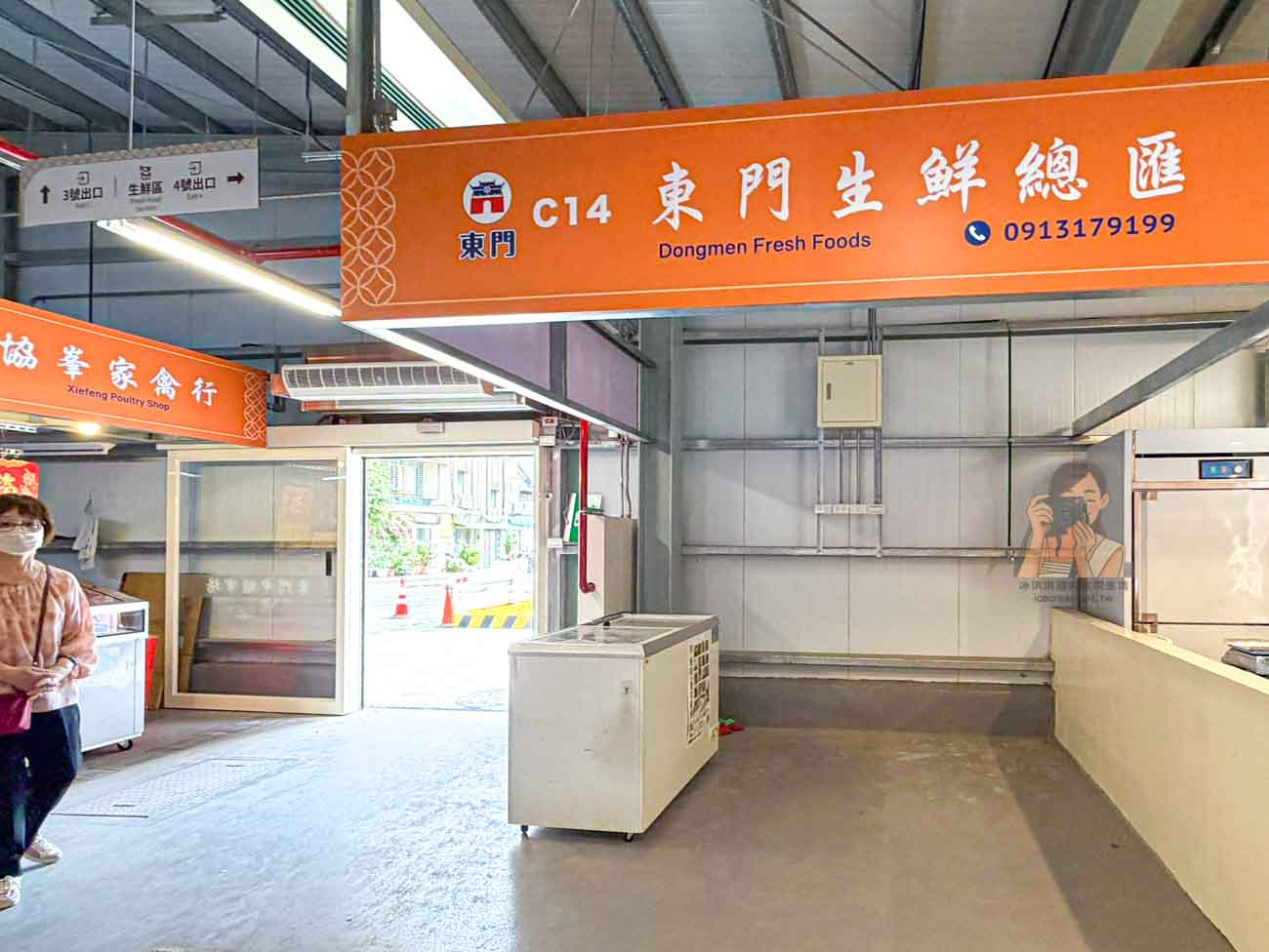 東門中繼市場｜東門市場搬家新址、攤位與營業時間，必吃米粉湯美食整理 @冰淇淋貓的軟爛生活