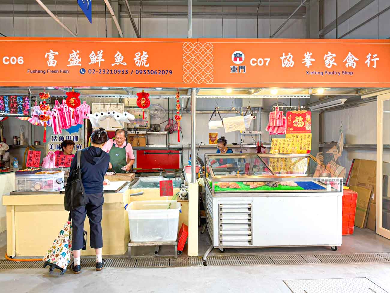 東門中繼市場|東門市場搬家新址、攤位與營業時間,必吃米粉湯美食整理 @冰淇淋貓的軟爛生活 東門中繼市場|東門市場搬家新址、攤位與營業時間,必吃米粉湯美食整理 @冰淇淋貓的軟爛生活