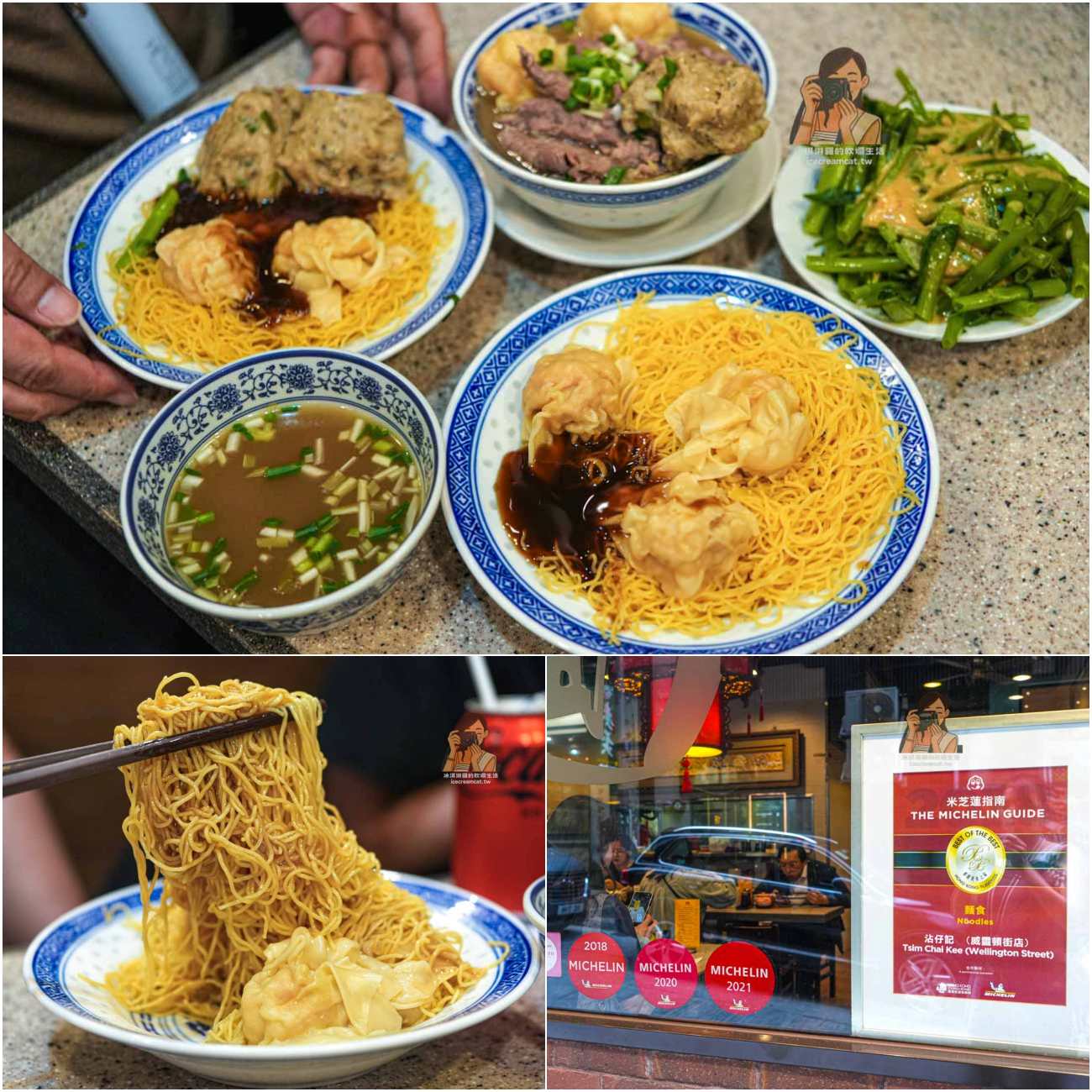 北投美食【三燔北投】晶華酒店壽喜燒火鍋吃到飽，在晶泉丰旅可泡湯住宿 Mihan Beitou @冰淇淋貓的軟爛生活
