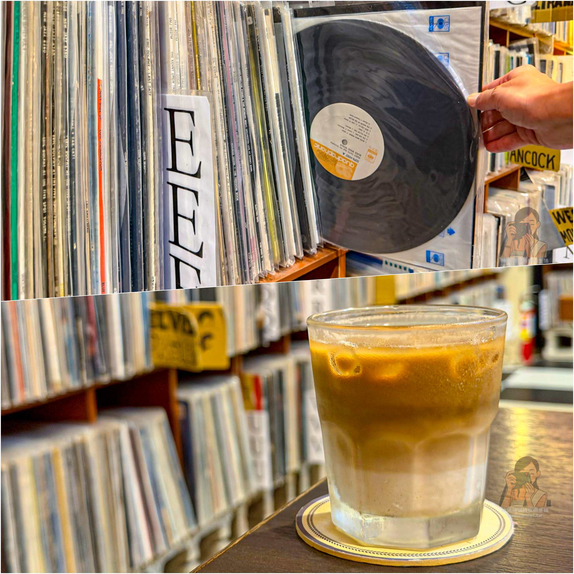 Vinyl Decision 黑膠咖啡|台北中正區華山咖啡廳,黑膠唱片、菜單(忠孝新生美食) @冰淇淋貓的軟爛生活 Vinyl Decision 黑膠咖啡|台北中正區華山咖啡廳,黑膠唱片、菜單(忠孝新生美食) @冰淇淋貓的軟爛生活