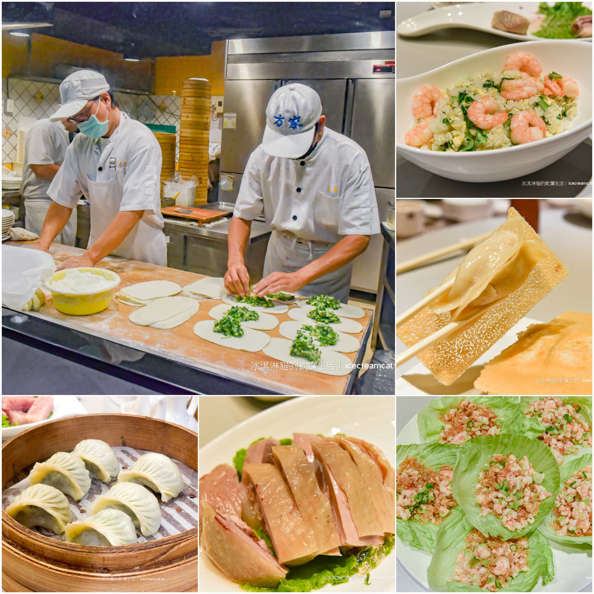 台北合菜餐廳推薦｜6間必吃中餐廳，合菜、烤鴨等必點菜色與懶人包(雙北) @冰淇淋貓的軟爛生活