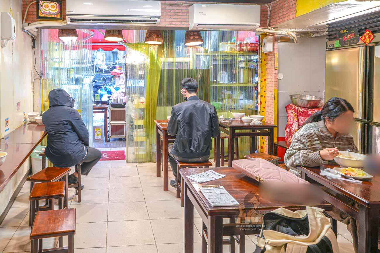 【忠孝復興美食】燒喔！抄手麵食館號稱平價版鼎泰豐！菜單必點排骨蛋炒飯 @冰淇淋貓的軟爛生活