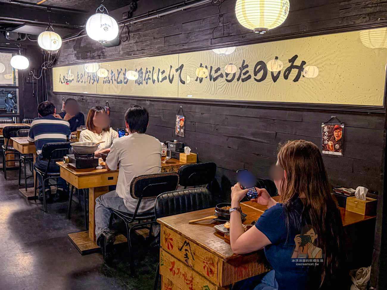 市民大道美食一氣水產居酒屋,菜單必點日本牡蠣鍋與海膽(忠孝敦化站美食) @冰淇淋貓的軟爛生活 市民大道美食一氣水產居酒屋,菜單必點日本牡蠣鍋與海膽(忠孝敦化站美食) @冰淇淋貓的軟爛生活