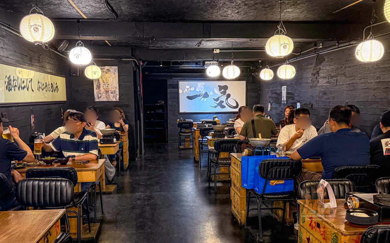市民大道美食一氣水產居酒屋，菜單必點日本牡蠣鍋與海膽(忠孝敦化站美食) @冰淇淋貓的軟爛生活