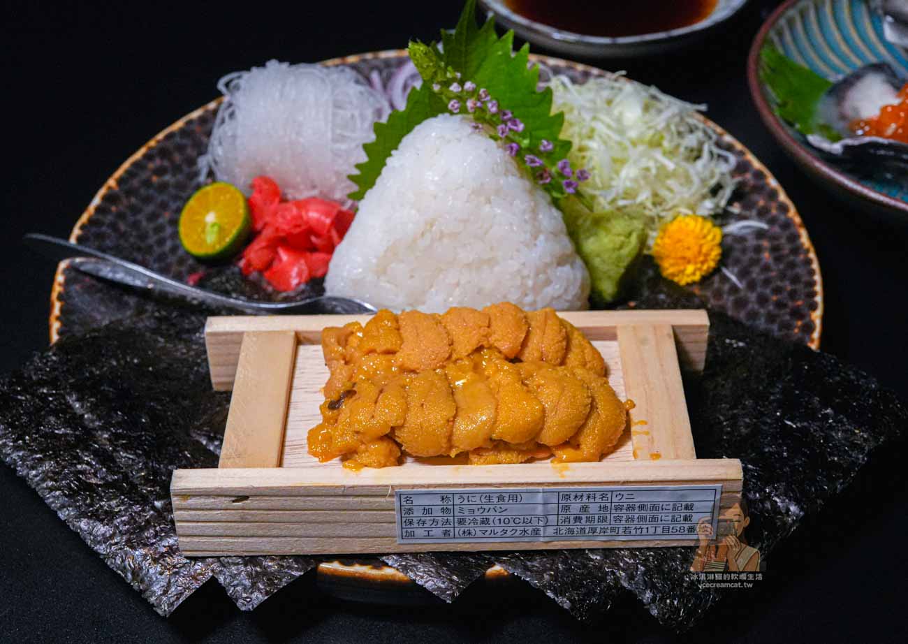 市民大道美食一氣水產居酒屋,菜單必點日本牡蠣鍋與海膽(忠孝敦化站美食) @冰淇淋貓的軟爛生活 市民大道美食一氣水產居酒屋,菜單必點日本牡蠣鍋與海膽(忠孝敦化站美食) @冰淇淋貓的軟爛生活